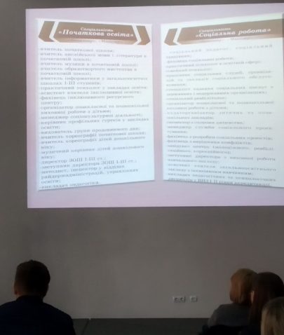 IMG-f689d2e6581e2124f9d423fea4fc3eba-V