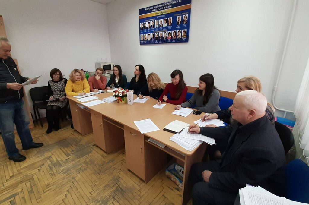 20200120_141450 - копия