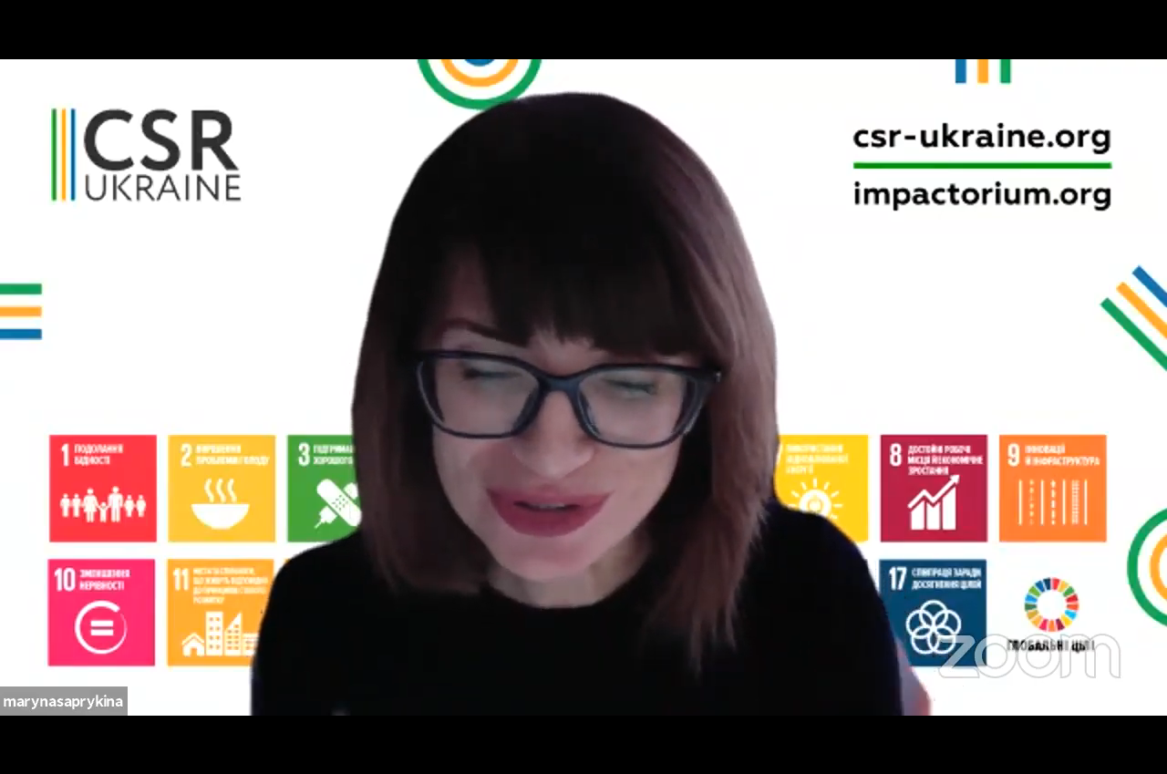 Всеукраїнський онлайн-форум Викладачі 4.0 ефективні підходи для дистанційної освіти