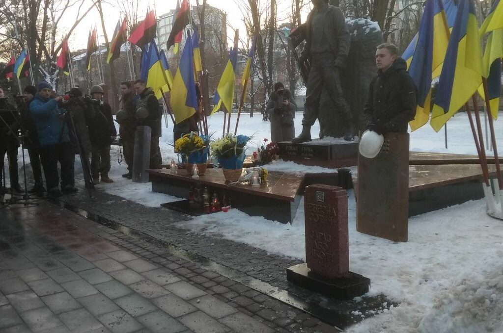 зображення_viber_2021-02-19_15-45-27