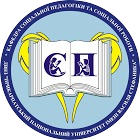 Кафедра соціальної педагогіки та соціальної роботи