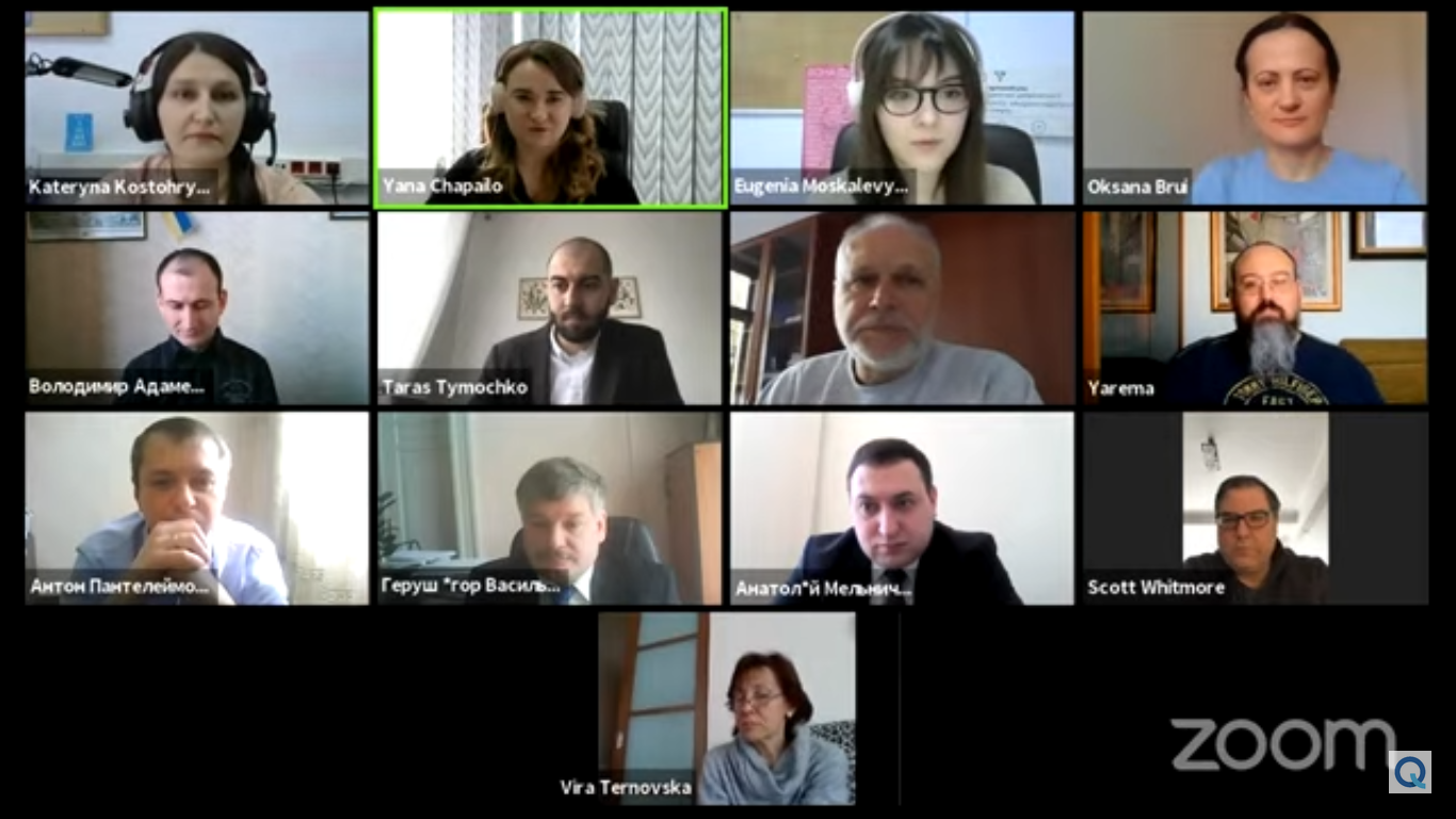 Снимок экрана (660)