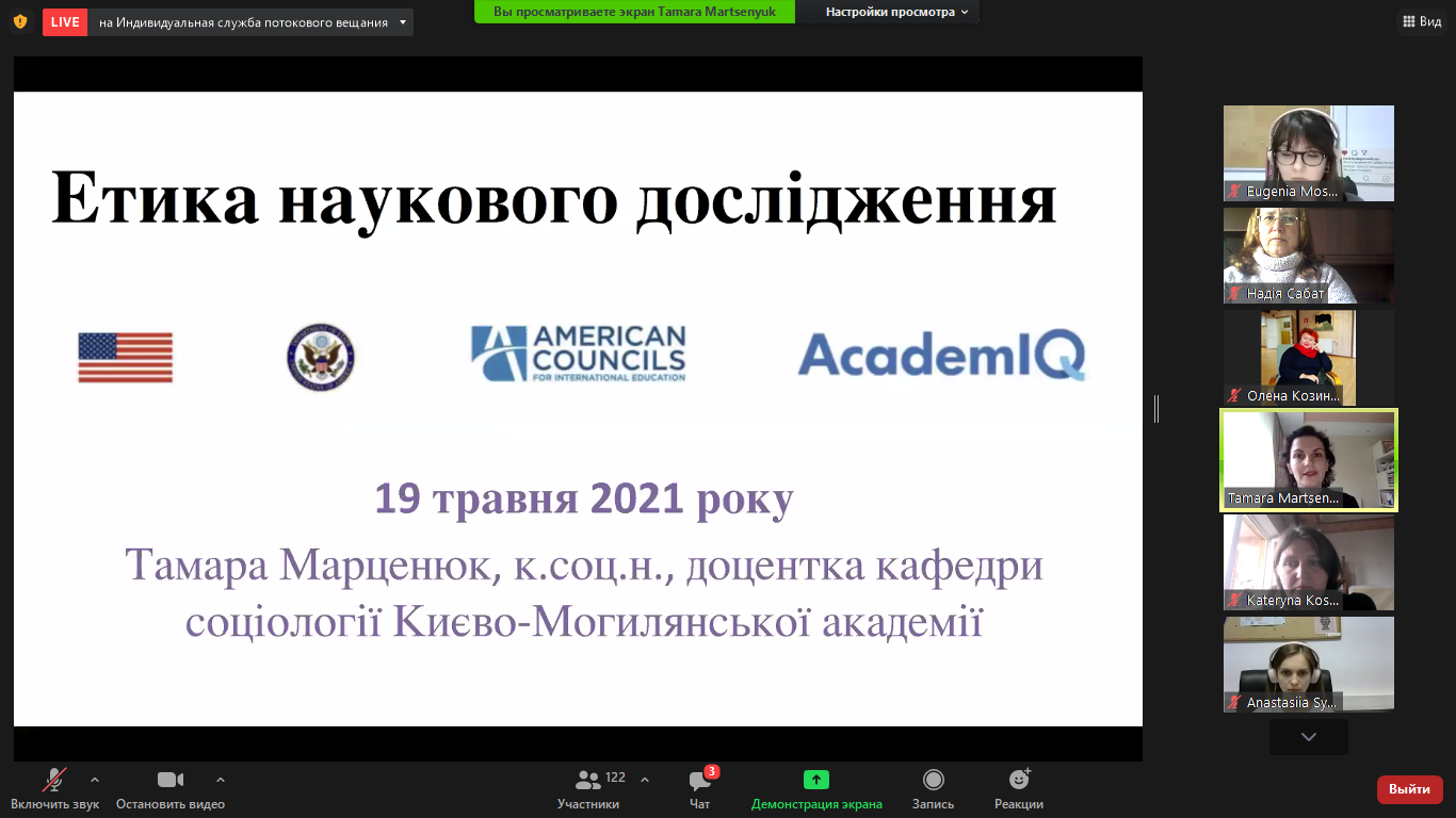 Снимок экрана (692)