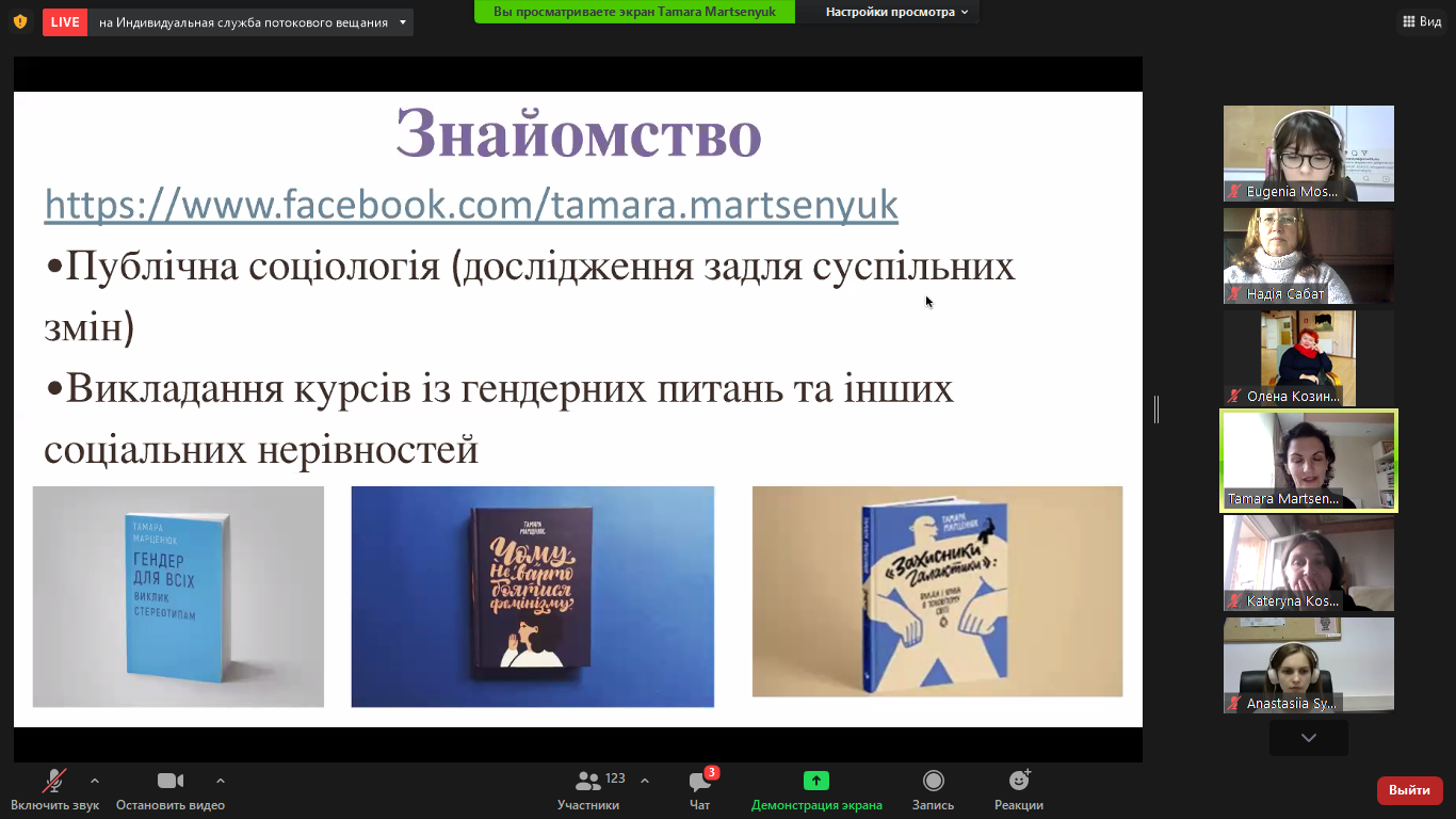 Снимок экрана (694)