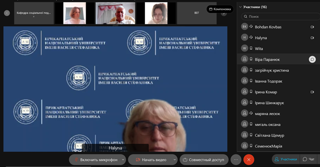 зображення_2021-06-25_113641