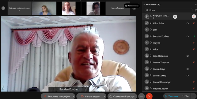 зображення_2021-06-25_113651