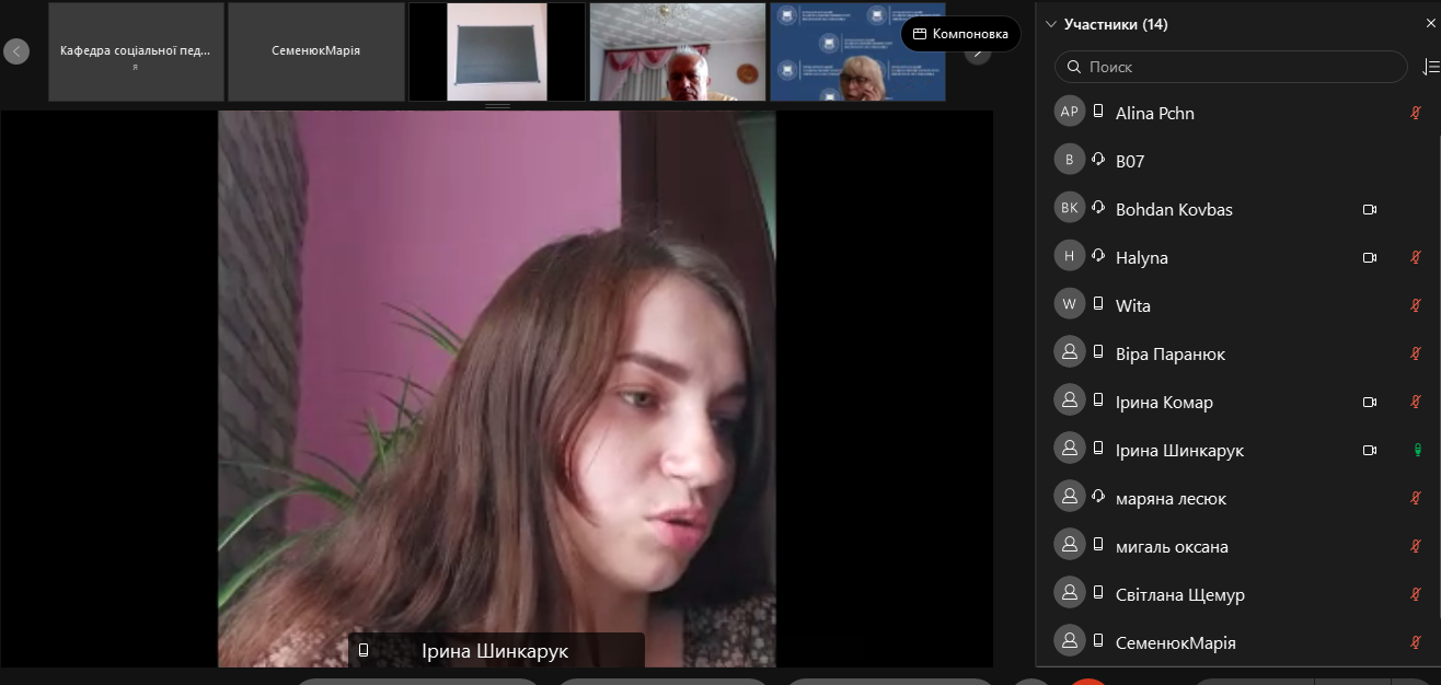 зображення_2021-06-25_114228