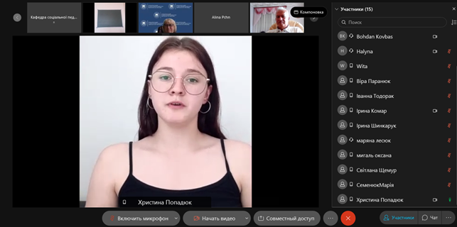 зображення_2021-06-25_114238