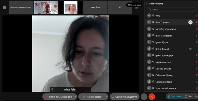 зображення_2021-06-25_114305