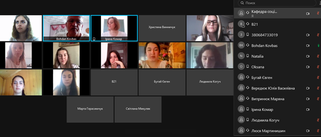 зображення_2021-06-25_114425