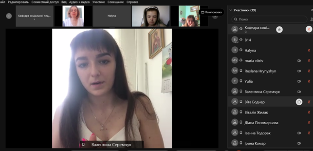 зображення_2021-06-25_114511