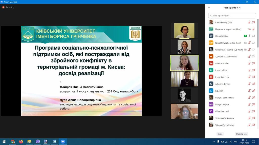 284228306_2861064000864782_544740250680167208_n