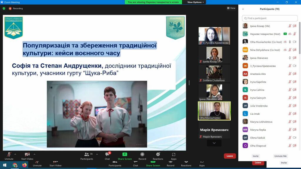 284353659_2861064467531402_7984819700566655206_n