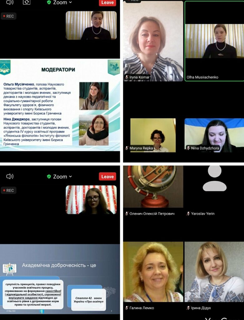 284445964_2861064427531406_8213953783480713519_n