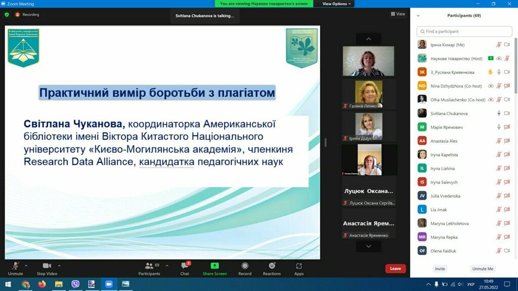 284811125_2861064157531433_9099646486991411029_n