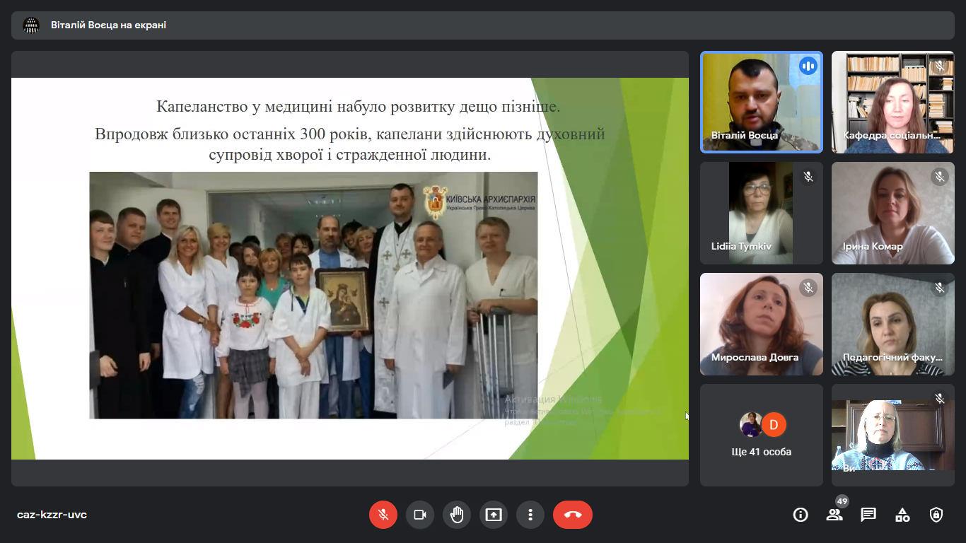 Снимок экрана (604)