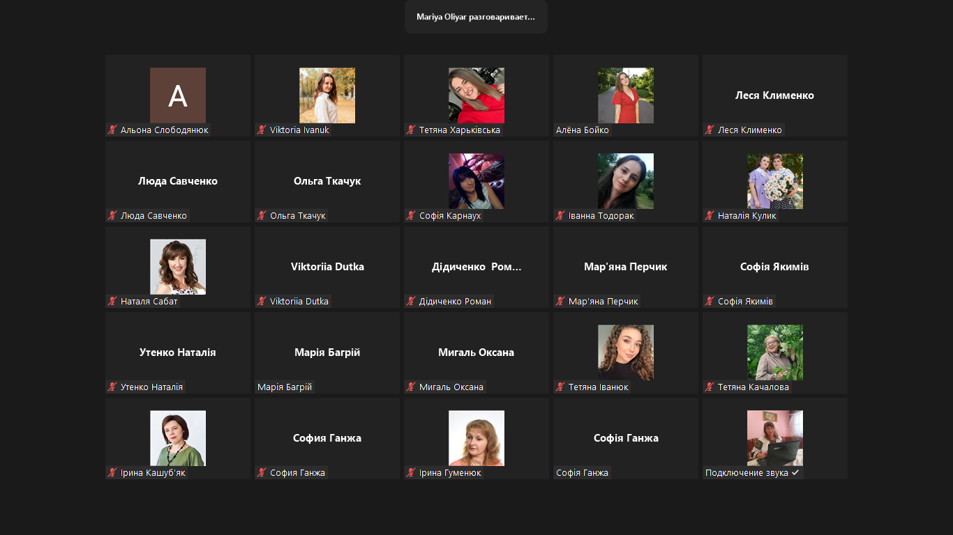 Снимок экрана (891)