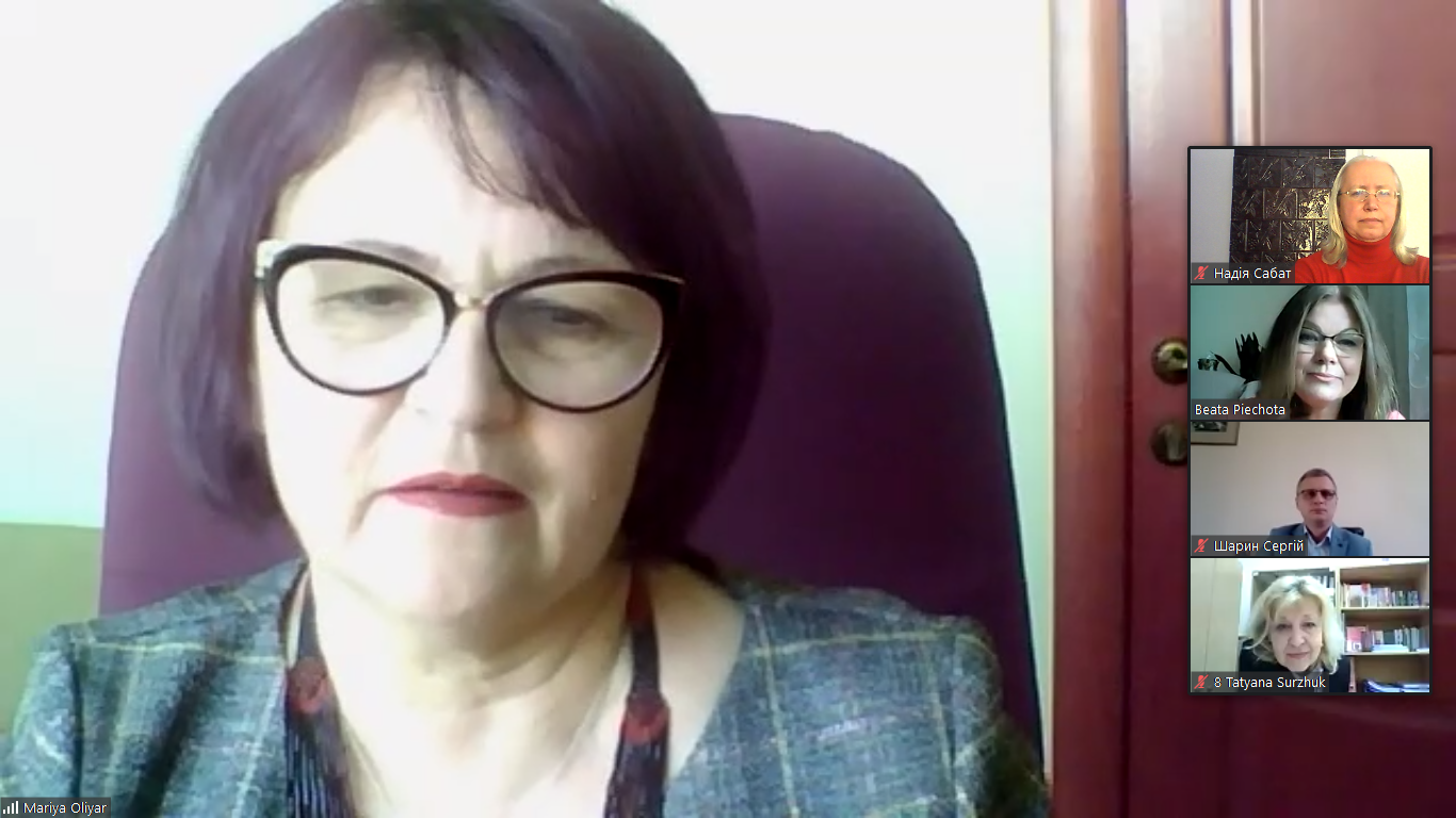 Снимок экрана (897)