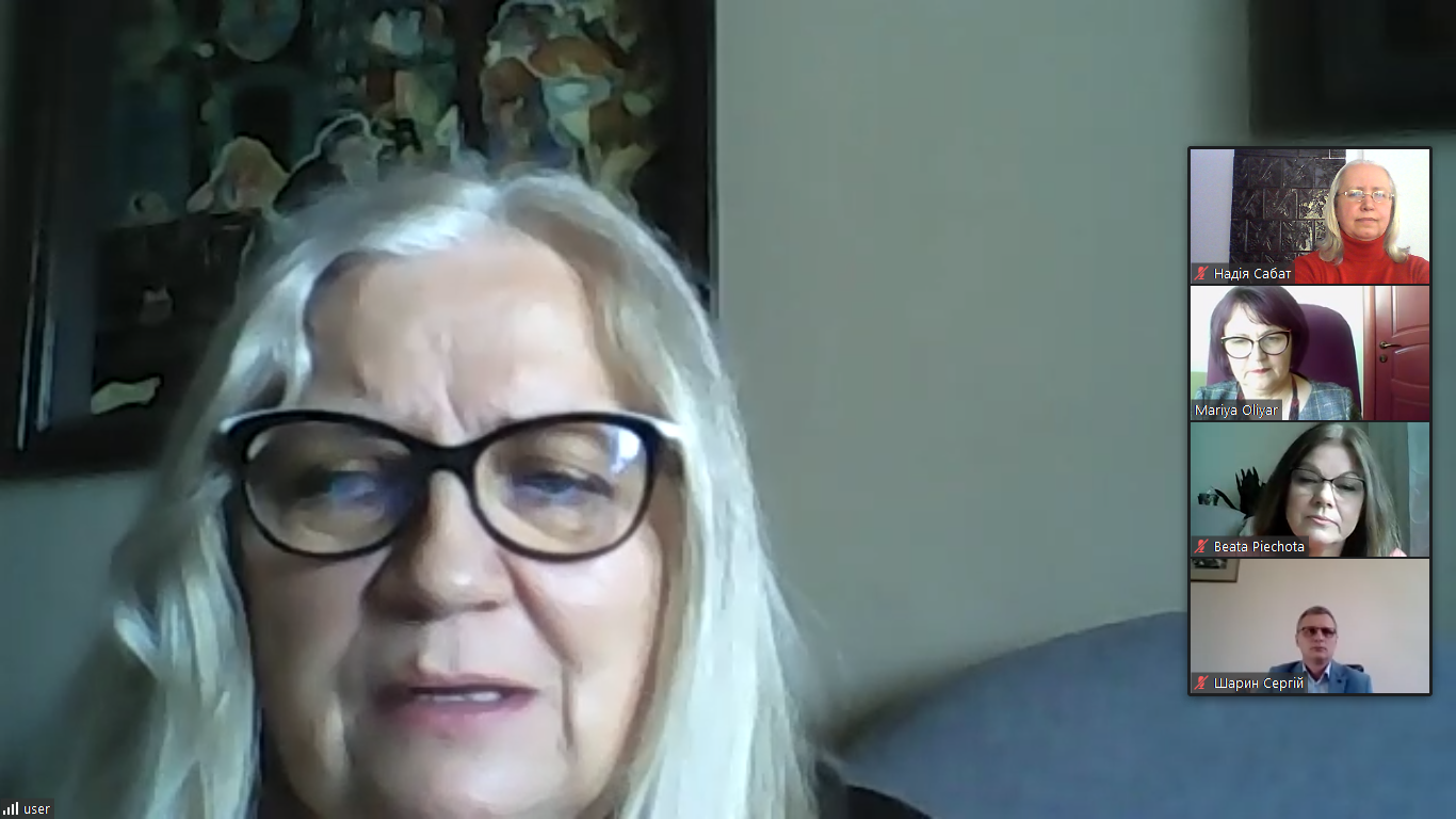 Снимок экрана (899)