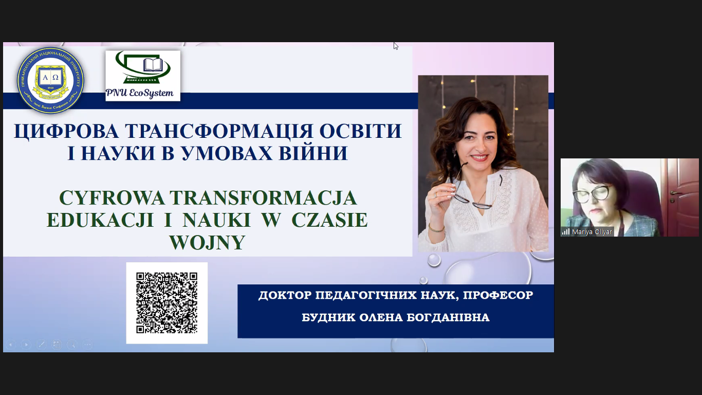 Снимок экрана (903)