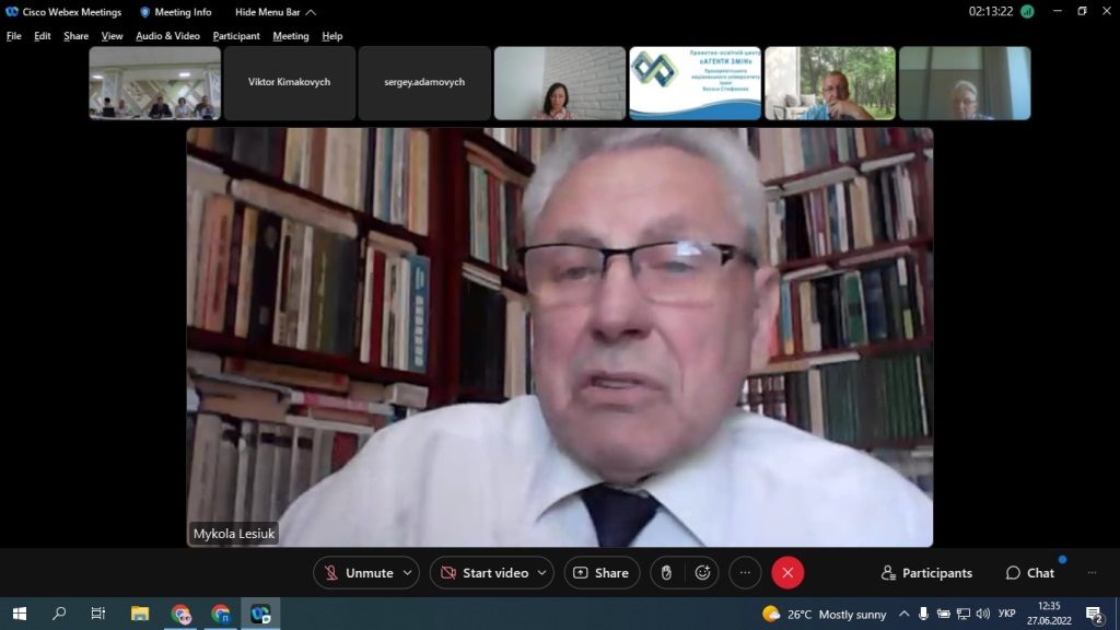 Вчрада101-1023x576