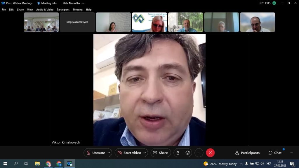 Вчрада31-1023x576