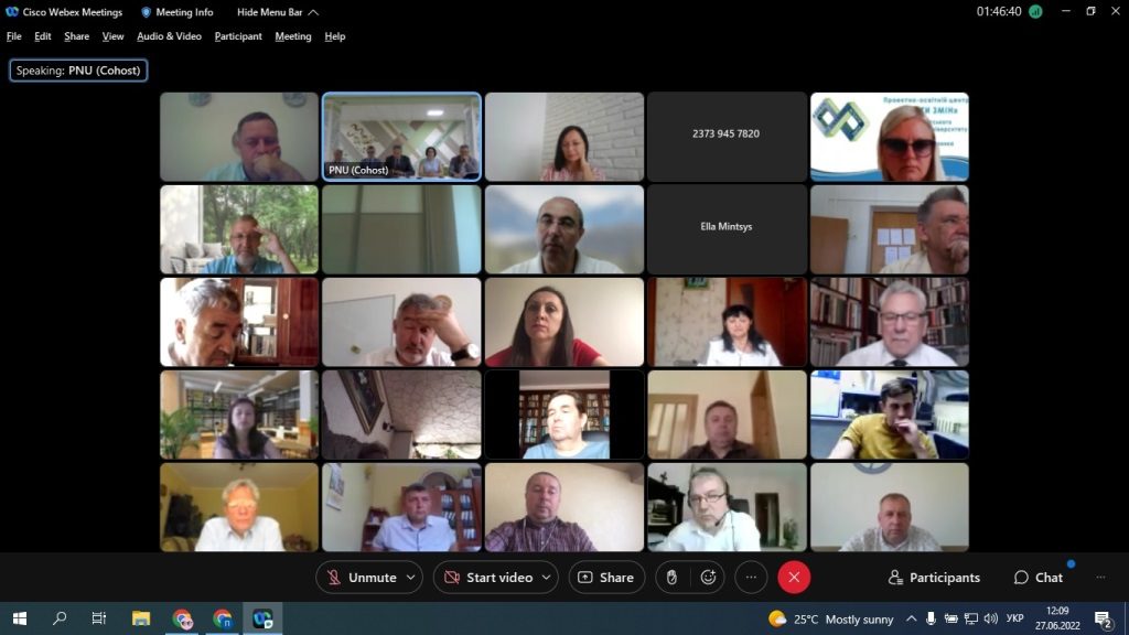 Вчрада61-1023x576