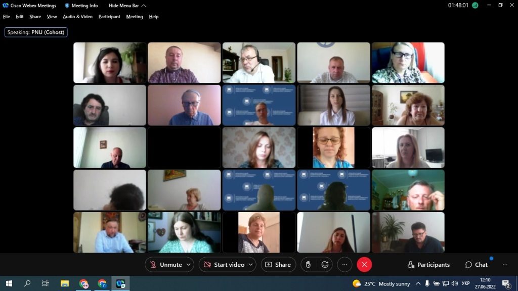 Вчрада71-1023x576