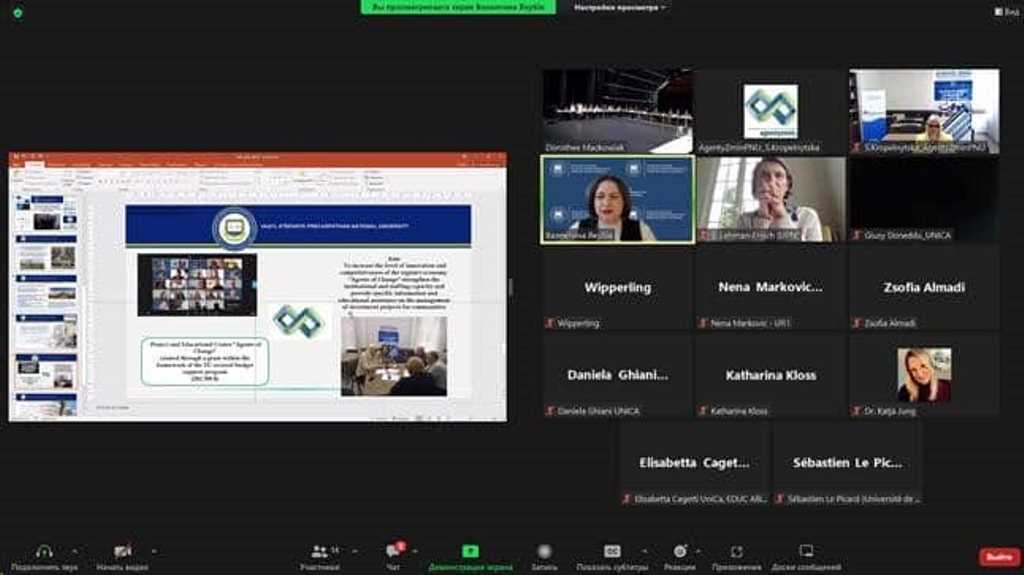 306392088_1106459213595303_6005496324309177317_n