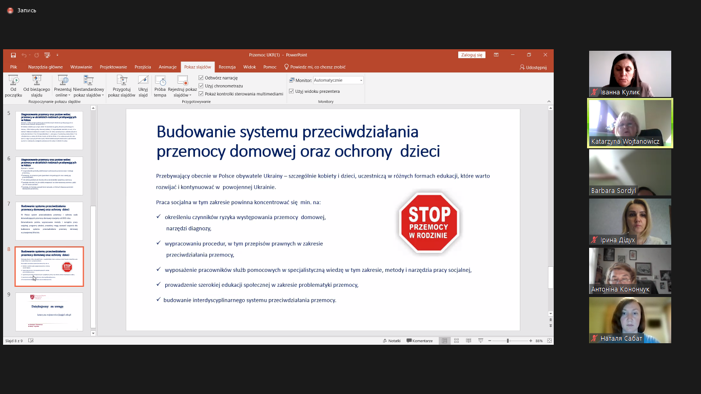 10_Войтанович1