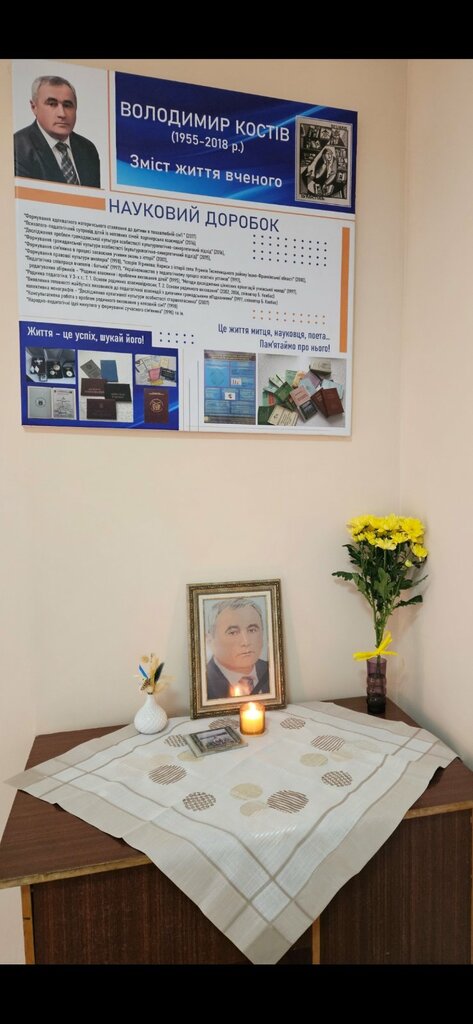 img-334227a9bd490a21dea92f09f0a3b6b9-v (1)