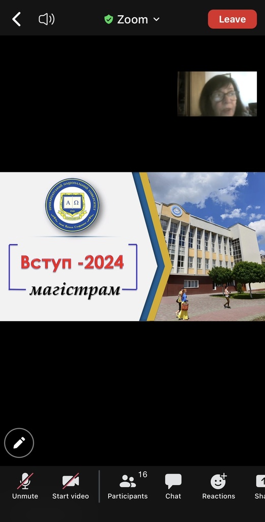 IMG-3e7f2e4017d0852eb655a5fcc7d7b72e-V