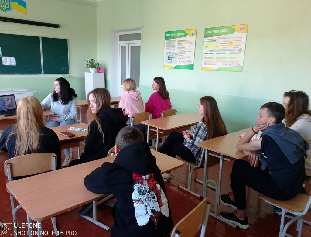 photo_2024-04-12_19-49-41