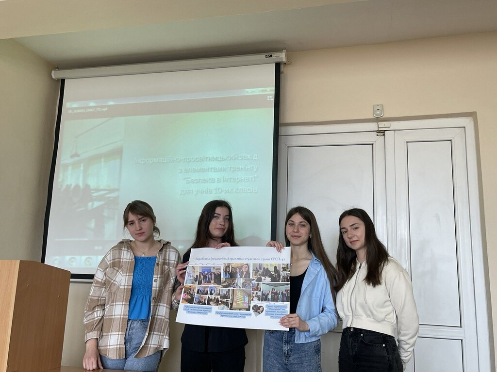 photo_2024-04-16_09-24-56