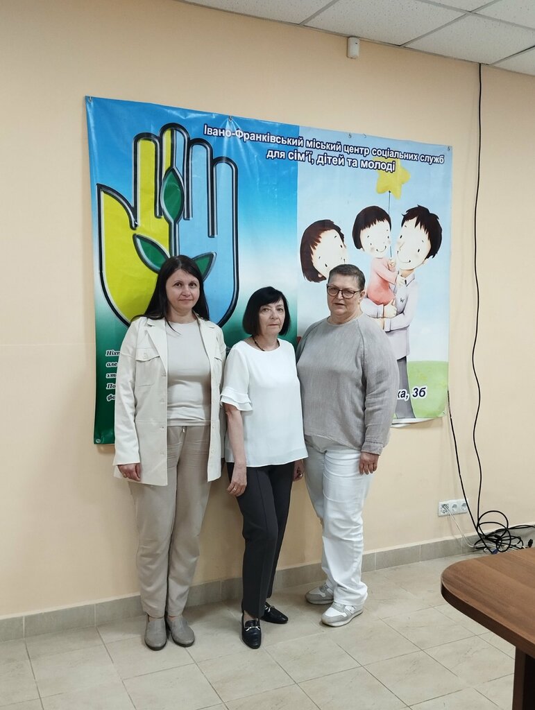 зображення_viber_2024-05-23_09-29-04-646