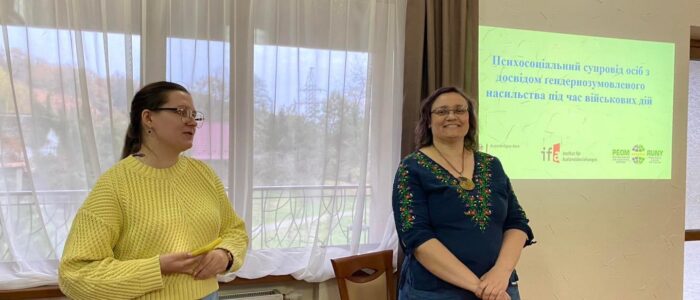 зображення_viber_2024-11-24_17-17-12-312