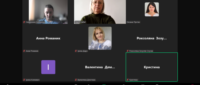 Знімок екрана (210) (1)