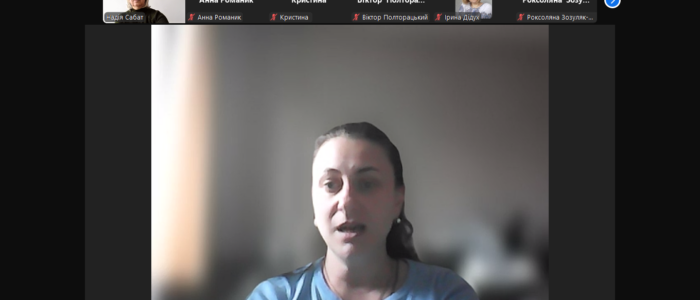 Знімок екрана (217) (1)