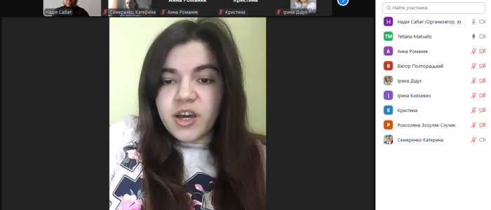 Знімок екрана (224) (1)