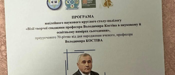 475459477_3118158268386011_137368541848292311_n (1)