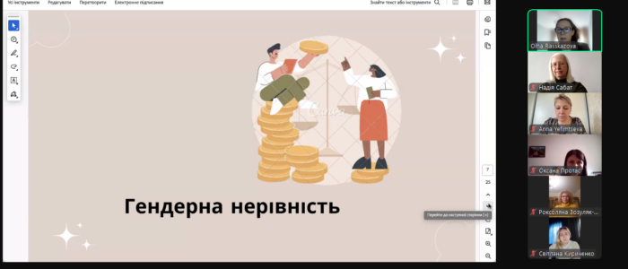 Знімок екрана (476)