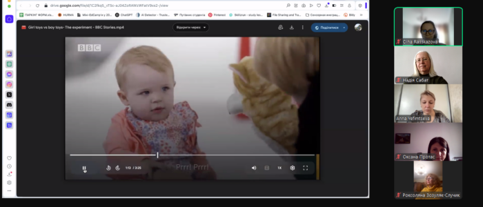 Знімок екрана (486)