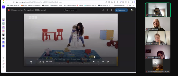 Знімок екрана (487)