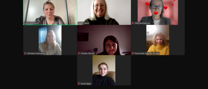 Знімок екрана (514)