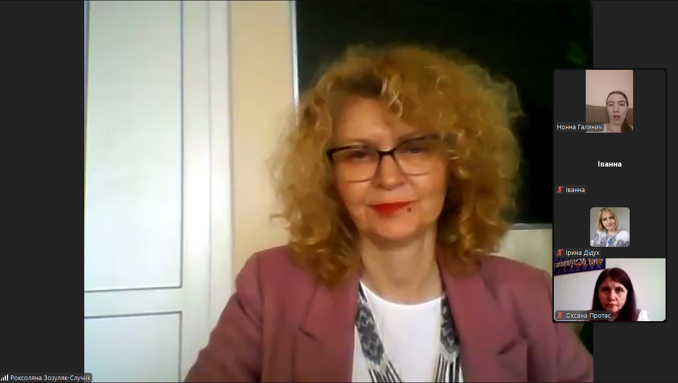 Знімок екрана (1093)