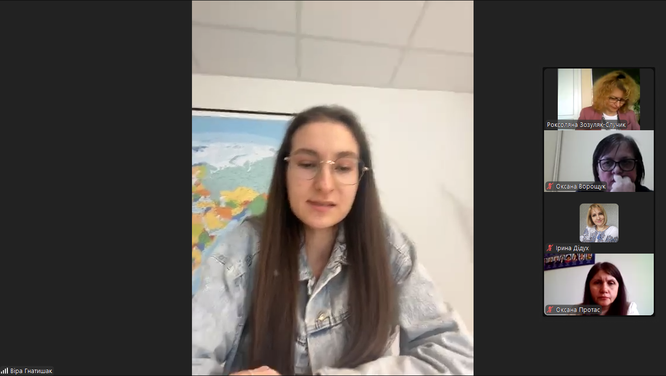 Знімок екрана (1101)