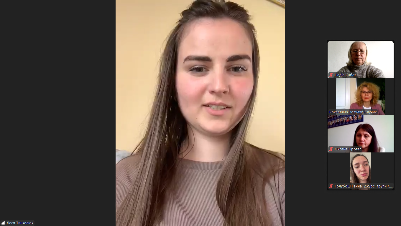 Знімок екрана (1124)