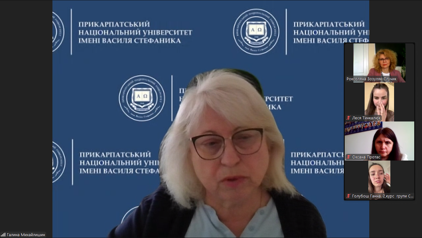 Знімок екрана (1132)