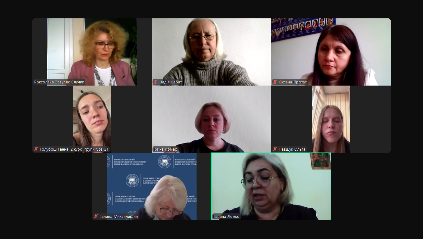 Знімок екрана (1139)