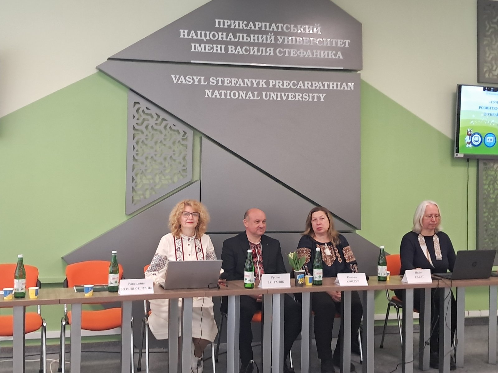 зображення_viber_2025-05-15_21-13-37-602